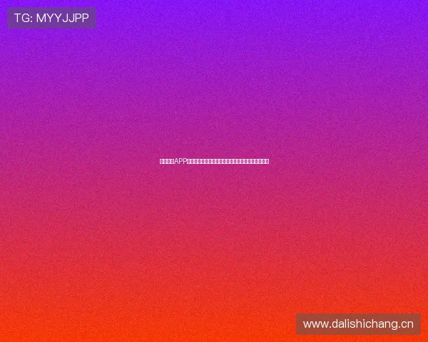 全站体育APP安卓下载渠道及使用指南助你轻松体验精彩赛事直播