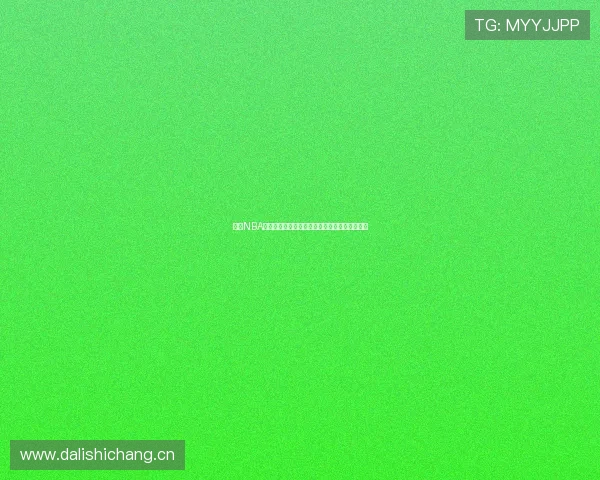 最新NBA赛事直播平台推荐免费看精彩比赛全程高清不卡 最新NBA赛事直播平台推荐免费看精彩比赛全程高清不卡