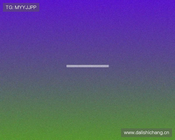 雨燕足球直播全面覆盖各大赛事精彩瞬间，高清在线实时观看体验