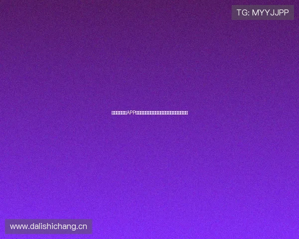 鲸鱼足球直播APP下载安装最新版即时更新精彩赛事高清视频观看 鲸鱼足球直播APP下载安装最新版即时更新精彩赛事高清视频观看